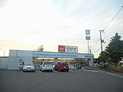 ローソン堺深井店 530m