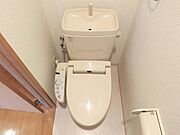 ウォシュレット！