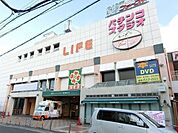 ライフ北野田店 1291m