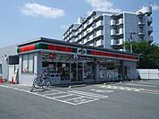 サンクス大阪狭山半田店 936m