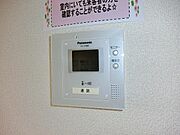 ＴＶモニターホン！