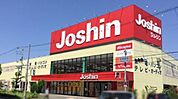 ジョーシン美原店 963m