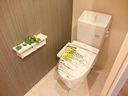 同仕様タイプ！