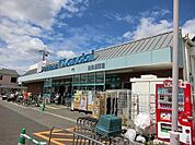 万代泉北深阪店 679m