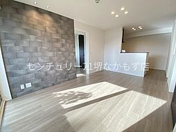 Palais Fleur 2LDKの写真