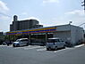 周辺：ミニストップ富田林須賀店 1208m