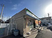 ファミリーマート東くみの木一丁目店 900m