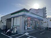 ファミリーマート大阪狭山半田店 1229m