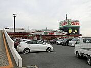コノミヤ深井店 1193m