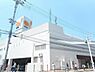 周辺：イオン北野田店 1838m