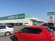 エバグリーンプラス和泉芦部店 2937m