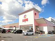 ラ・ムー堺美原店 1608m