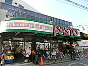 サンプラザパスト狭山店 291m