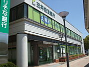 三井住友銀行金剛支店 1197m