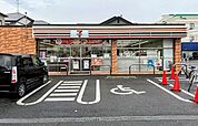 セブンイレブン堺上店 947m