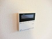 給湯リモコン！