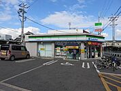 ファミリーマート 300m