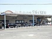サボイ味道館泉ヶ丘店 1694m