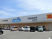 ウエルシア河内長野滝谷店 2192m