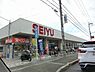 周辺：西友堺福田店 1948m