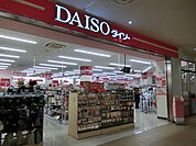 ダイソー和泉池田下町店 987m