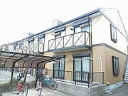 積水ハウス施工！