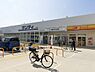 周辺：サンディ堺美原店 1330m