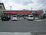 周辺：セブンイレブン河内長野向野町店 306m