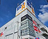 エディオン泉北店 1327m