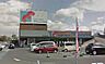 周辺：万代和泉中央店 2388m