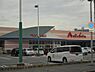 周辺：マルナカ泉大津店 2302m