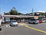 周辺：セブンイレブン富田林瀧谷不動店 539m