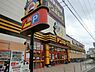 周辺：MEGAドン・キホーテ富田林店 612m