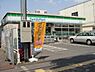 周辺：ファミリーマート富田林向陽台店 2121m