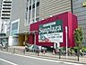 周辺：サンプラザ北野田店 2132m