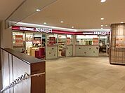 成城石井堺東店 1002m