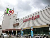 イズミヤ松原店 556m