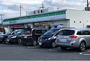 ファミリーマートMYS堺神石市之町店 1306m
