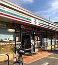 セブンイレブン松原天美南5丁目店 147m