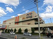 イトーヨーカドーアリオ鳳店 1292m