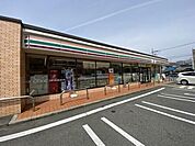 セブンイレブン堺向陵東町2丁店 560m
