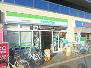 ファミリーマートなかもず駅北口店 471m