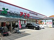 食品館アプロ松原店 544m