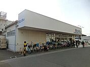 サンディ松原店 1165m