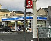 ローソン美原阿弥店 1331m