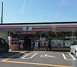 セブンイレブン堺真福寺店 1263m