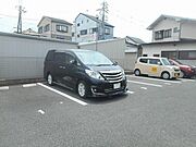 駐車しやすい！