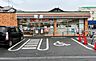 周辺：セブンイレブン堺上店 639m