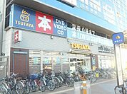 TSUTAYAアミ中百舌鳥駅前店 344m