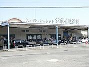 サボイ味道館泉ヶ丘店 1596m